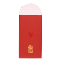 Red Envelope