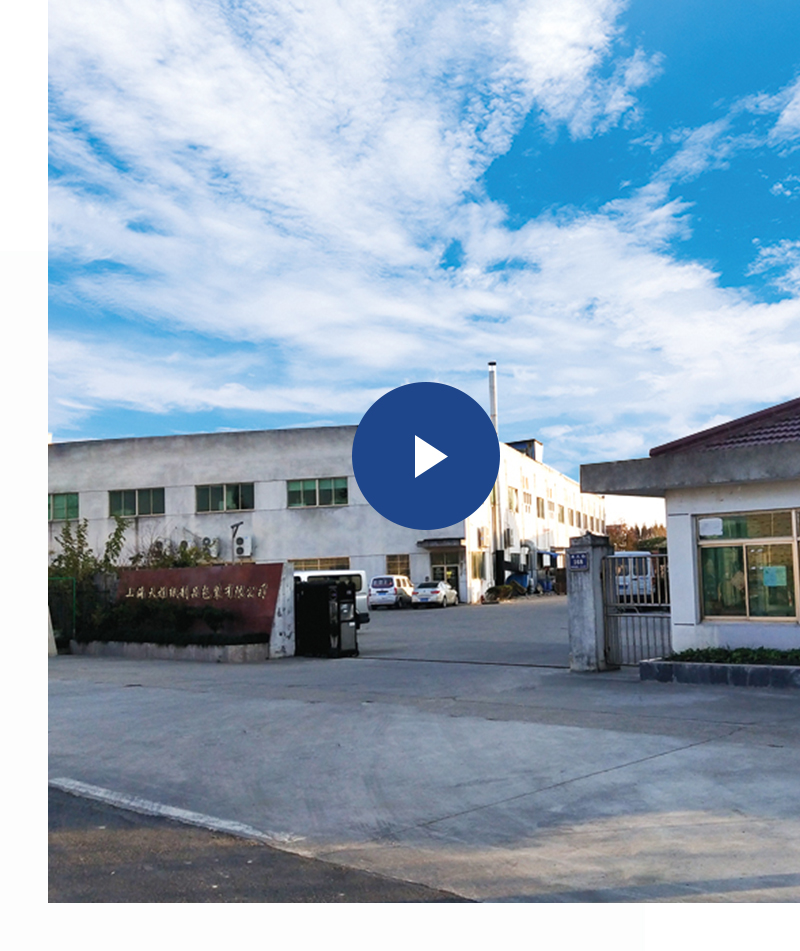 内页关于.jpg