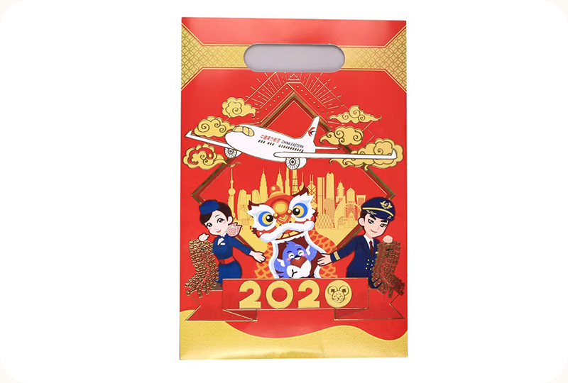 首页分类3