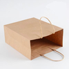 Kraft Paper Handbag