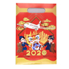 Red Envelope
