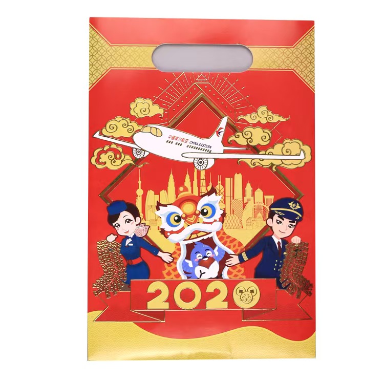 Red Envelope