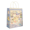 Customized Handbag